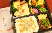 Туры в отель Super Hotel Ishikari