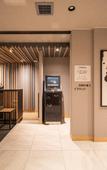Туры в отель Super Hotel Ishikari