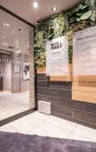 Туры в отель Super Hotel Ishikari