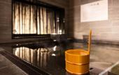 Туры в отель Super Hotel Ishikari