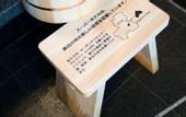 Туры в отель Super Hotel Ishikari