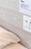 Туры в отель Super Hotel Ishikari