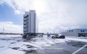 Туры в отель Super Hotel Ishikari
