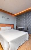 Туры в отель Oryu Bon Motel