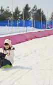 Туры в отель The Vale Rusutsu
