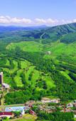 Туры в отель The Vale Rusutsu