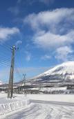 Туры в отель The Vale Rusutsu