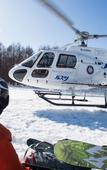 Туры в отель The Vale Rusutsu