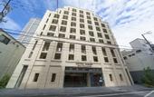 Туры в отель Hotel Meriken Port Kobe Motomachi
