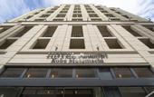 Туры в отель Hotel Meriken Port Kobe Motomachi