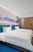Туры в отель Hampton by Hilton Hangzhou Tonglu Fuchun River