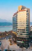 Туры в отель Hampton by Hilton Hangzhou Tonglu Fuchun River