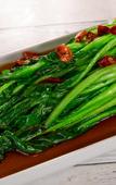 Туры в отель Wanda Moments Nanjing South Railway Station