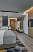 Туры в отель Wanda Moments Nanjing South Railway Station