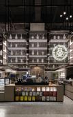 Туры в отель Wanda Moments Nanjing South Railway Station