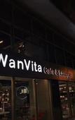 Туры в отель Wanda Moments Nanjing South Railway Station