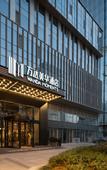 Туры в отель Wanda Moments Nanjing South Railway Station