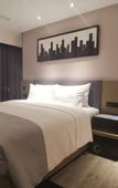 Туры в отель Wanda Moments Nanjing South Railway Station