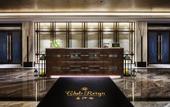 Туры в отель Wanda Vista Changchun