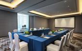 Туры в отель Wanda Vista Changchun