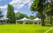 Туры в отель Seepark Hotel am Wandlitzsee