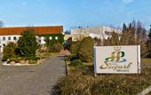 Туры в отель Seepark Hotel am Wandlitzsee