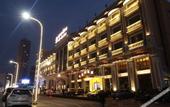 Туры в отель Ramada by Wyndham Sihanoukville Xinhaohui Palace