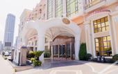 Туры в отель Ramada by Wyndham Sihanoukville Xinhaohui Palace
