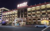 Туры в отель Ramada by Wyndham Sihanoukville Xinhaohui Palace