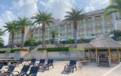 Туры в отель Ramada by Wyndham Sihanoukville Xinhaohui Palace