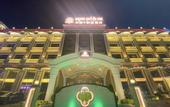 Туры в отель Ramada by Wyndham Sihanoukville Xinhaohui Palace