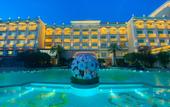 Туры в отель Ramada by Wyndham Sihanoukville Xinhaohui Palace