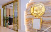 Туры в отель Ramada by Wyndham Sihanoukville Xinhaohui Palace