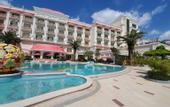 Туры в отель Ramada by Wyndham Sihanoukville Xinhaohui Palace