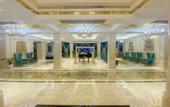 Туры в отель Ramada by Wyndham Sihanoukville Xinhaohui Palace