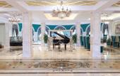 Туры в отель Ramada by Wyndham Sihanoukville Xinhaohui Palace