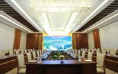 Туры в отель FLC Grand Hotel Quy Nhon
