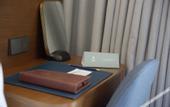Туры в отель FLC Grand Hotel Quy Nhon