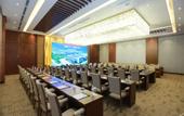 Туры в отель FLC Grand Hotel Quy Nhon