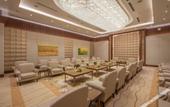 Туры в отель FLC Grand Hotel Quy Nhon