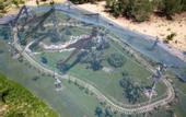 Туры в отель FLC Grand Hotel Quy Nhon