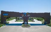 Туры в отель FLC Grand Hotel Quy Nhon