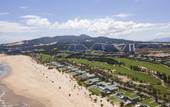 Туры в отель FLC Grand Hotel Quy Nhon