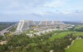 Туры в отель FLC Grand Hotel Quy Nhon
