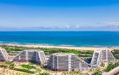 Туры в отель FLC Grand Hotel Quy Nhon