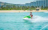 Туры в отель FLC Grand Hotel Quy Nhon