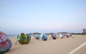 Туры в отель FLC Grand Hotel Quy Nhon