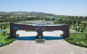 Туры в отель FLC Grand Hotel Quy Nhon