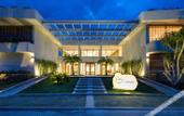 Туры в отель FLC Grand Hotel Quy Nhon