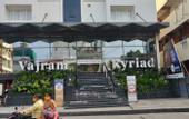 Туры в отель Kyriad Vajram Guntur